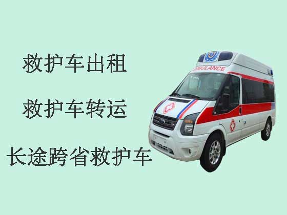 葫芦岛长途救护车租车服务-病人转院服务